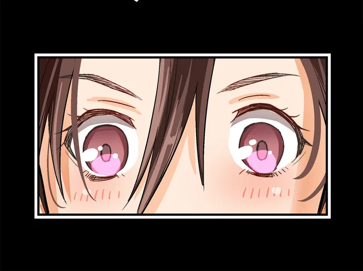 シタイの♡カレンさん【連載】 第3話 - Trang 24