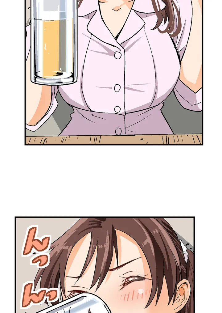 シタイの♡カレンさん【連載】 第3話 - Trang 45