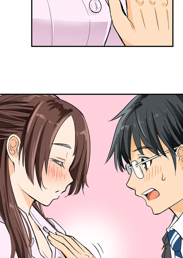 シタイの♡カレンさん【連載】 第3話 - Trang 52