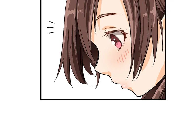 シタイの♡カレンさん【連載】 第3話 - Trang 61