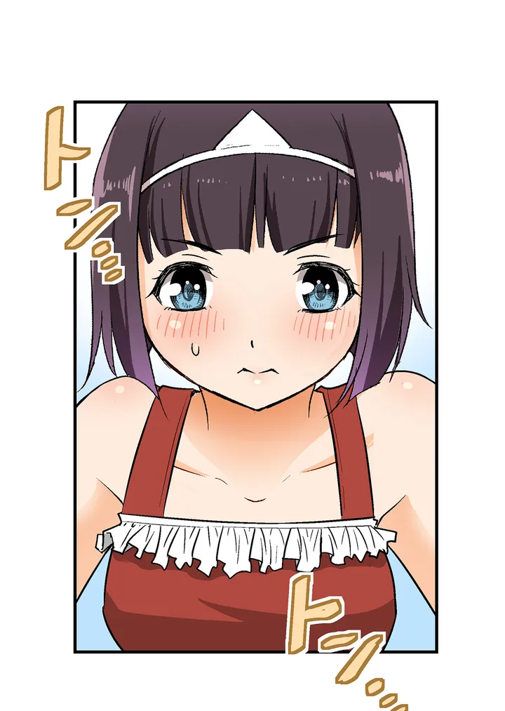 シタイの♡カレンさん【連載】 第9話 - Trang 2