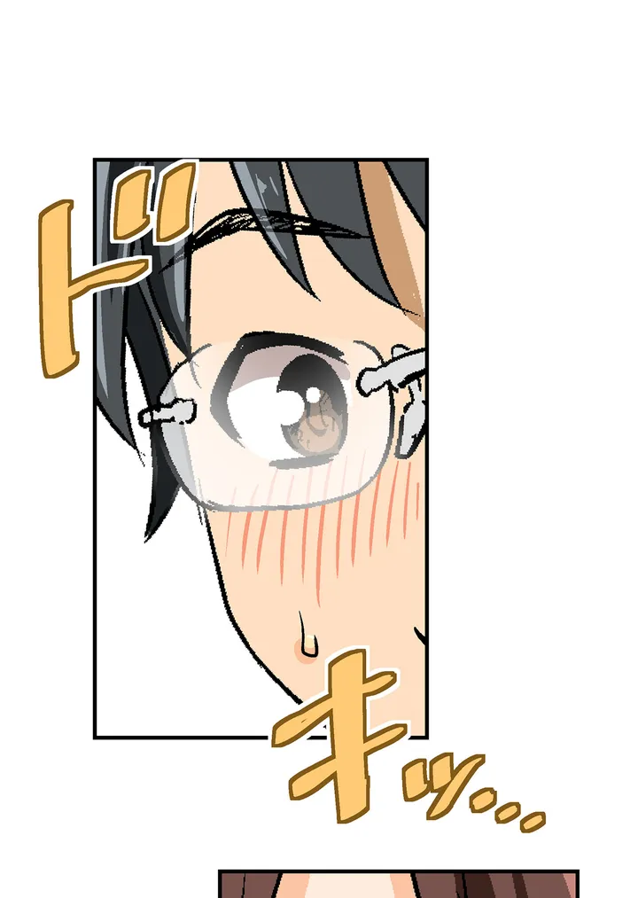 シタイの♡カレンさん【連載】 第9話 - Trang 68