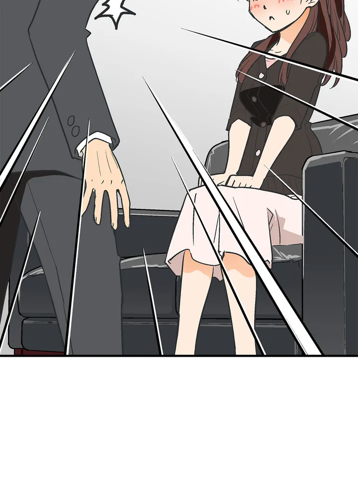 シタイの♡カレンさん【連載】 第9話 - Trang 72