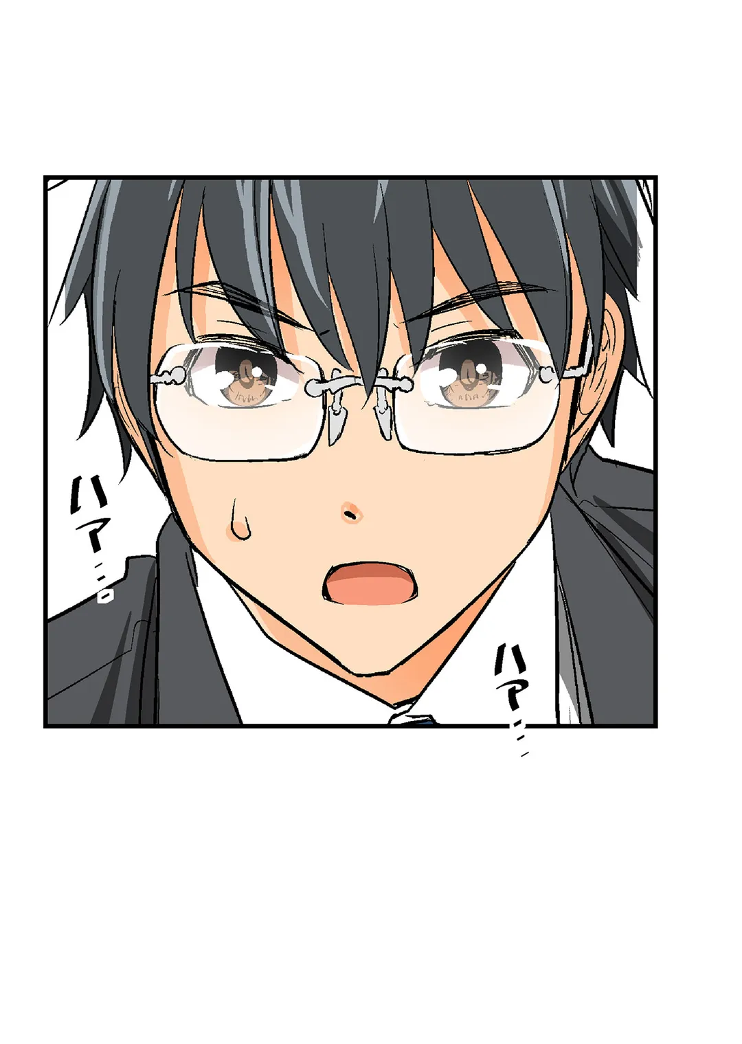 シタイの♡カレンさん【連載】 第17話 - Trang 67