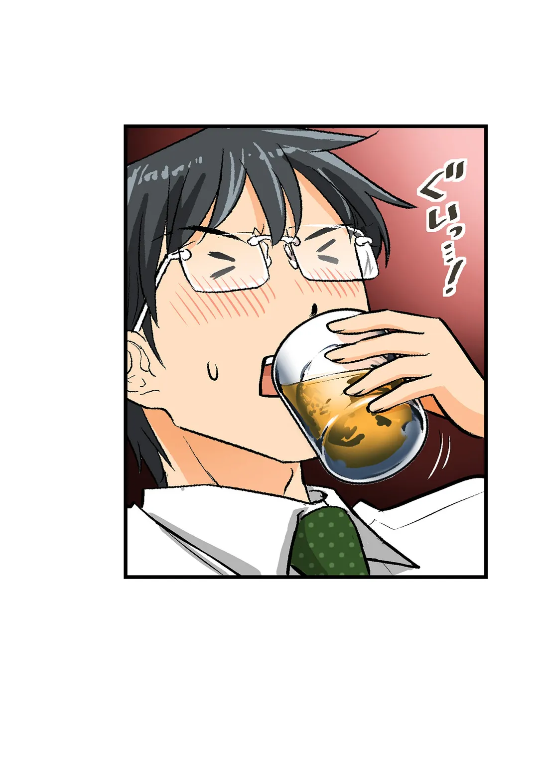 シタイの♡カレンさん【連載】 第24話 - Trang 25