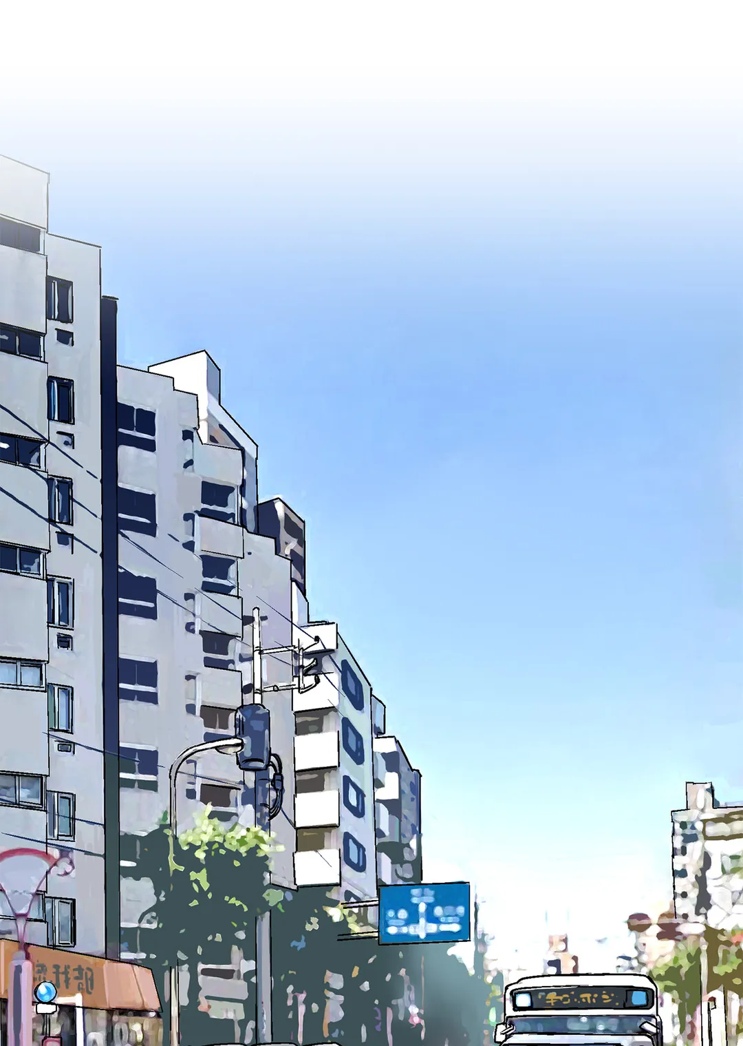シタイの♡カレンさん【連載】 第26話 - Trang 19