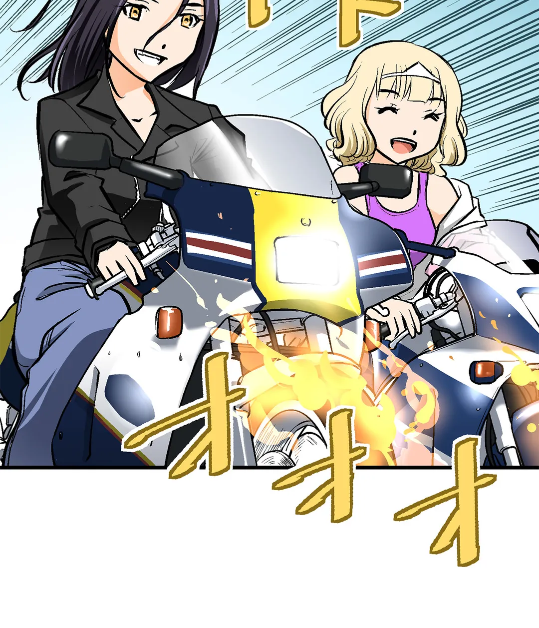 シタイの♡カレンさん【連載】 第26話 - Trang 41