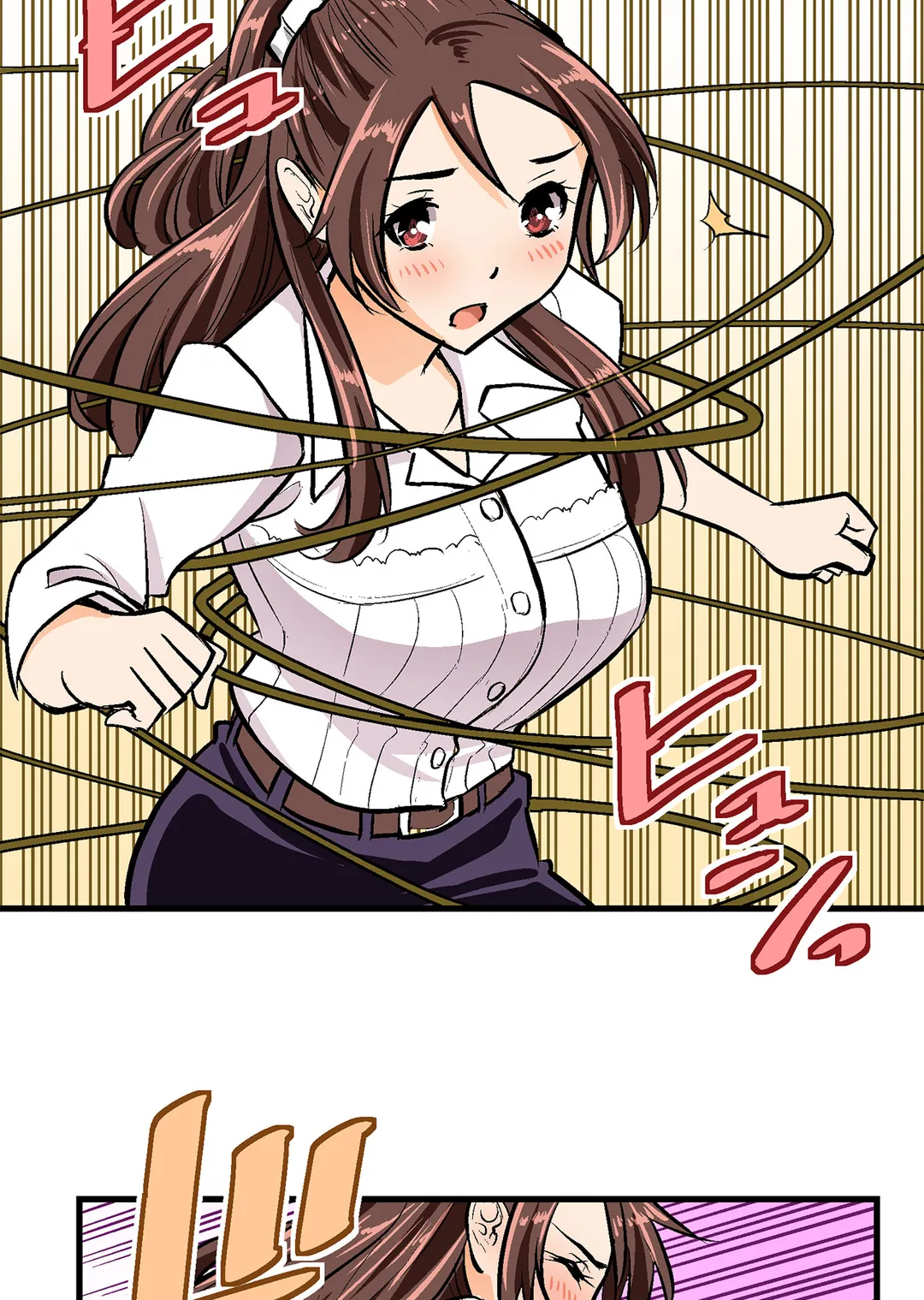 シタイの♡カレンさん【連載】 第26話 - Trang 57