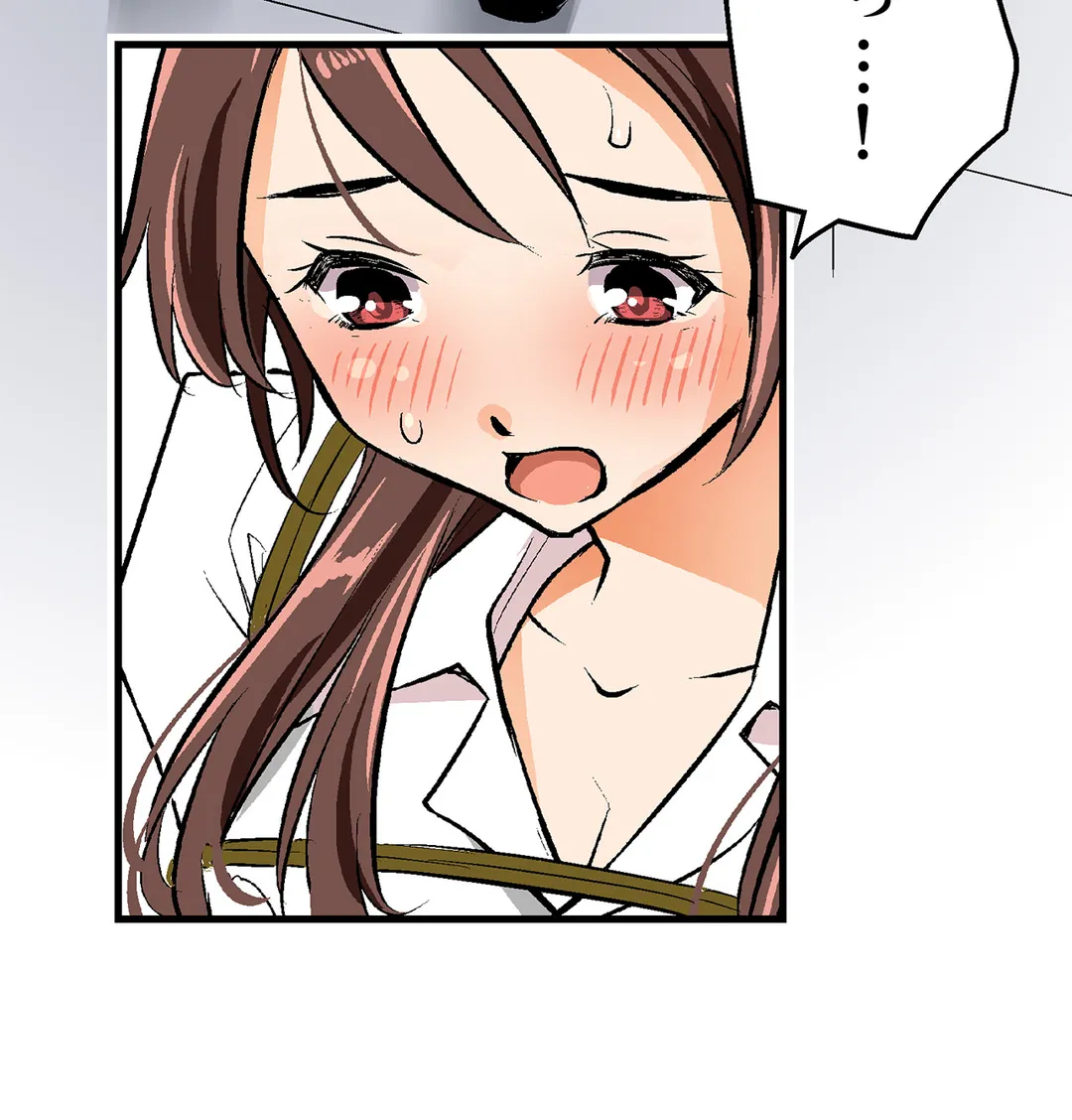 シタイの♡カレンさん【連載】 第26話 - Trang 62
