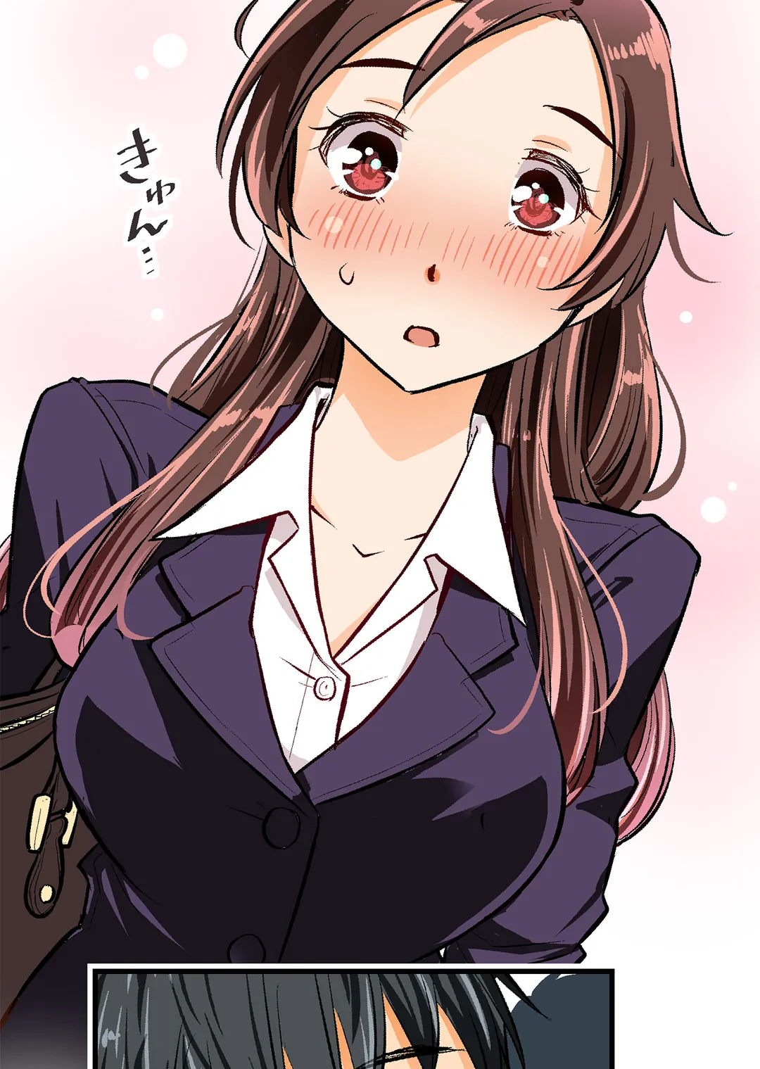 シタイの♡カレンさん【連載】 第49話 - Trang 20