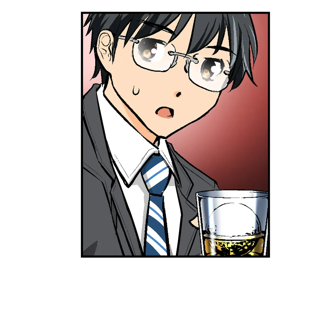 シタイの♡カレンさん【連載】 第49話 - Trang 45