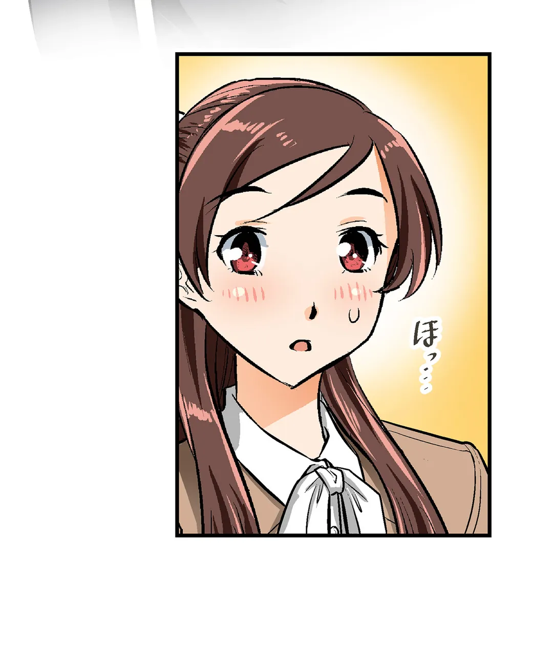 シタイの♡カレンさん【連載】 第51話 - Trang 13