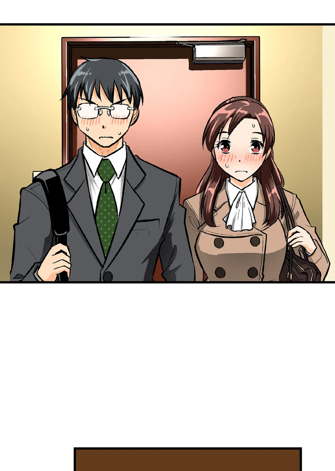 シタイの♡カレンさん【連載】 第51話 - Trang 3