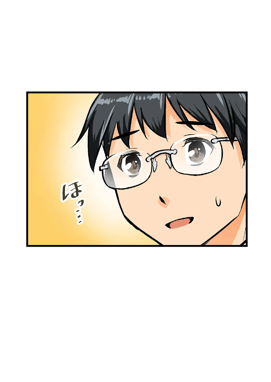 シタイの♡カレンさん【連載】 第51話 - Trang 23