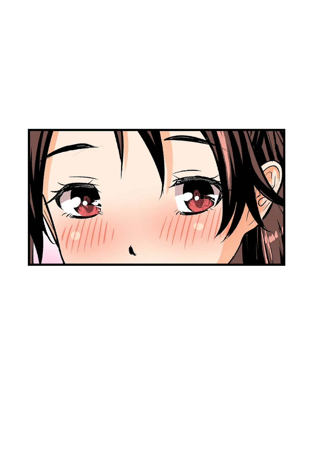 シタイの♡カレンさん【連載】 第51話 - Trang 40
