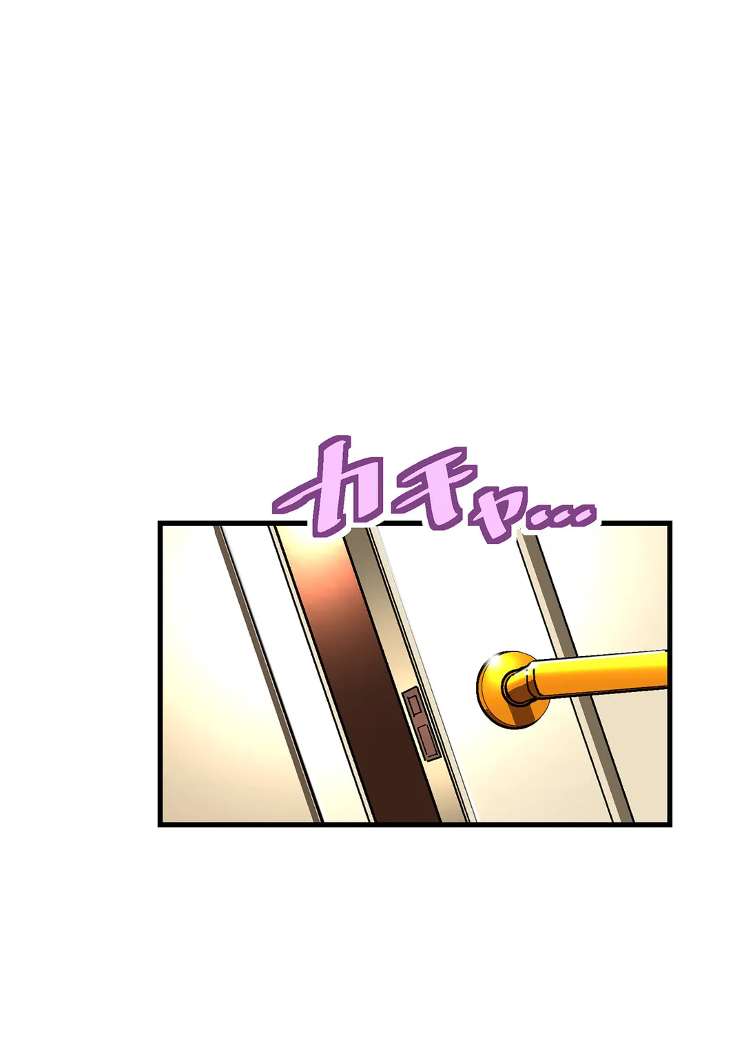 シタイの♡カレンさん【連載】 第51話 - Trang 50