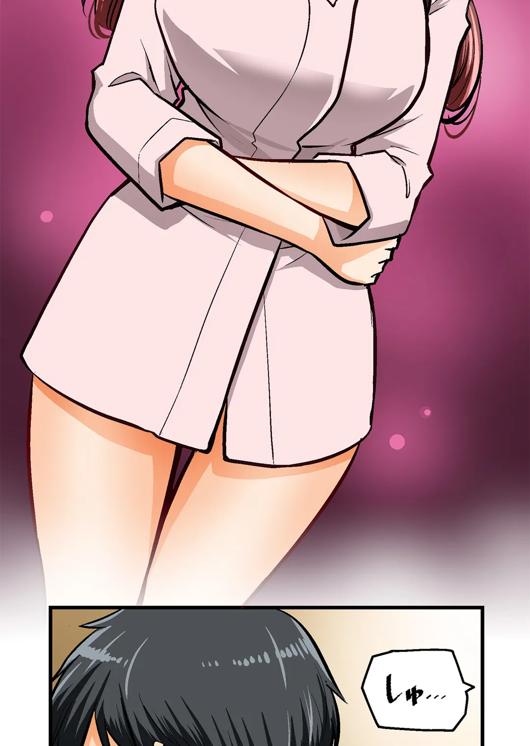 シタイの♡カレンさん【連載】 第51話 - Trang 52