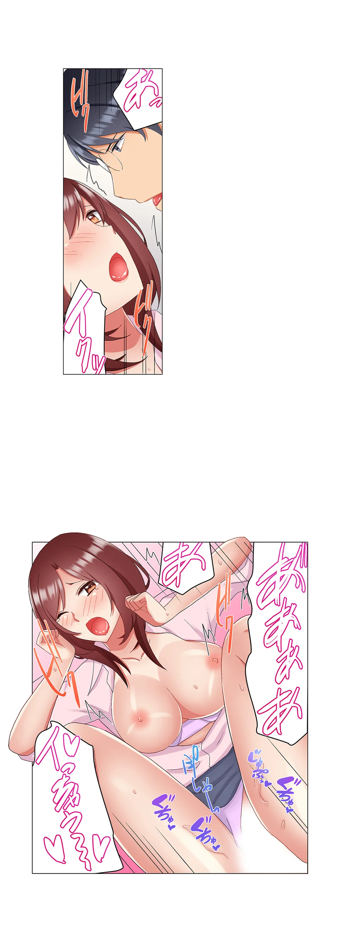 居眠り中の女上司にこっそり挿入（※寝たフリしながらイッてました） 第30話 - Trang 8