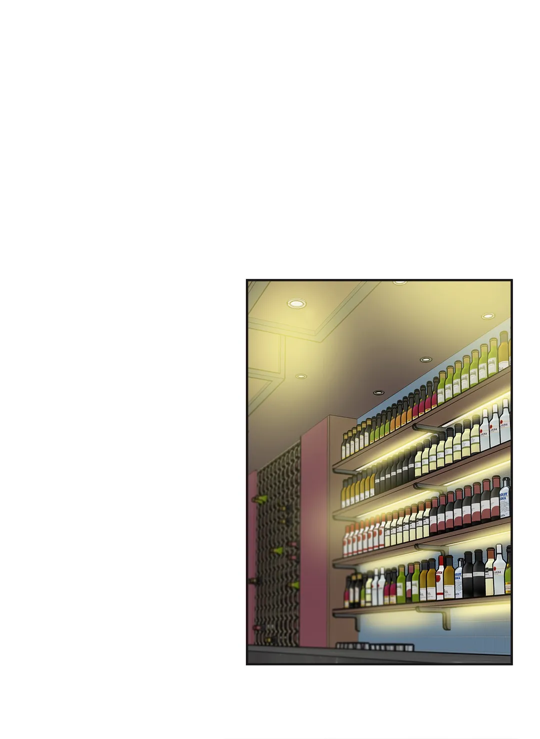 代理父 - 第77話 - Page 6