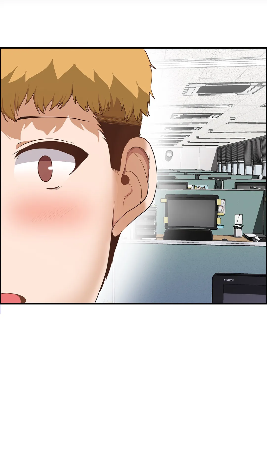 壁を濡らした女 第55話 - Trang 7