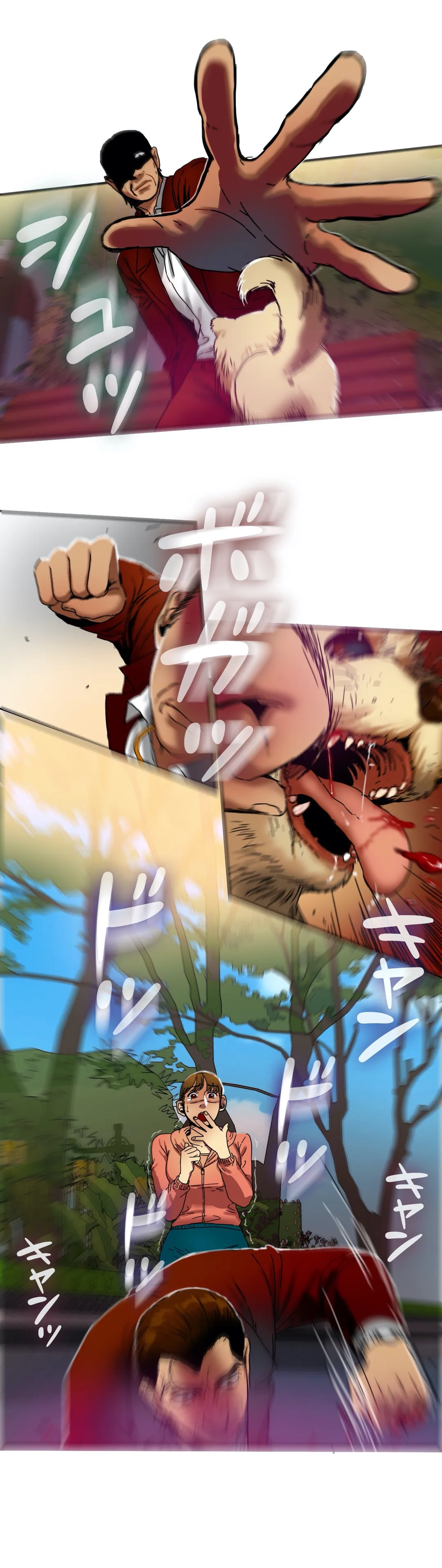 ビタースイート 〜ほろ苦い誘惑の味〜 第15話 - Trang 7