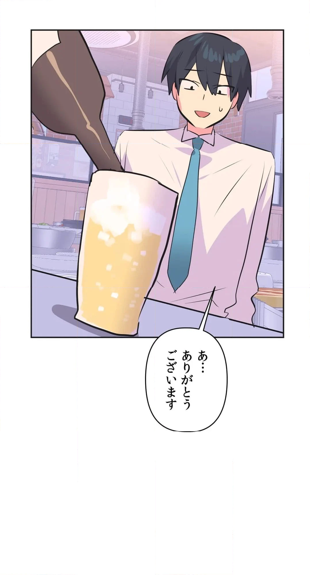 アイドルのハニートラップ 第35話 - Trang 11