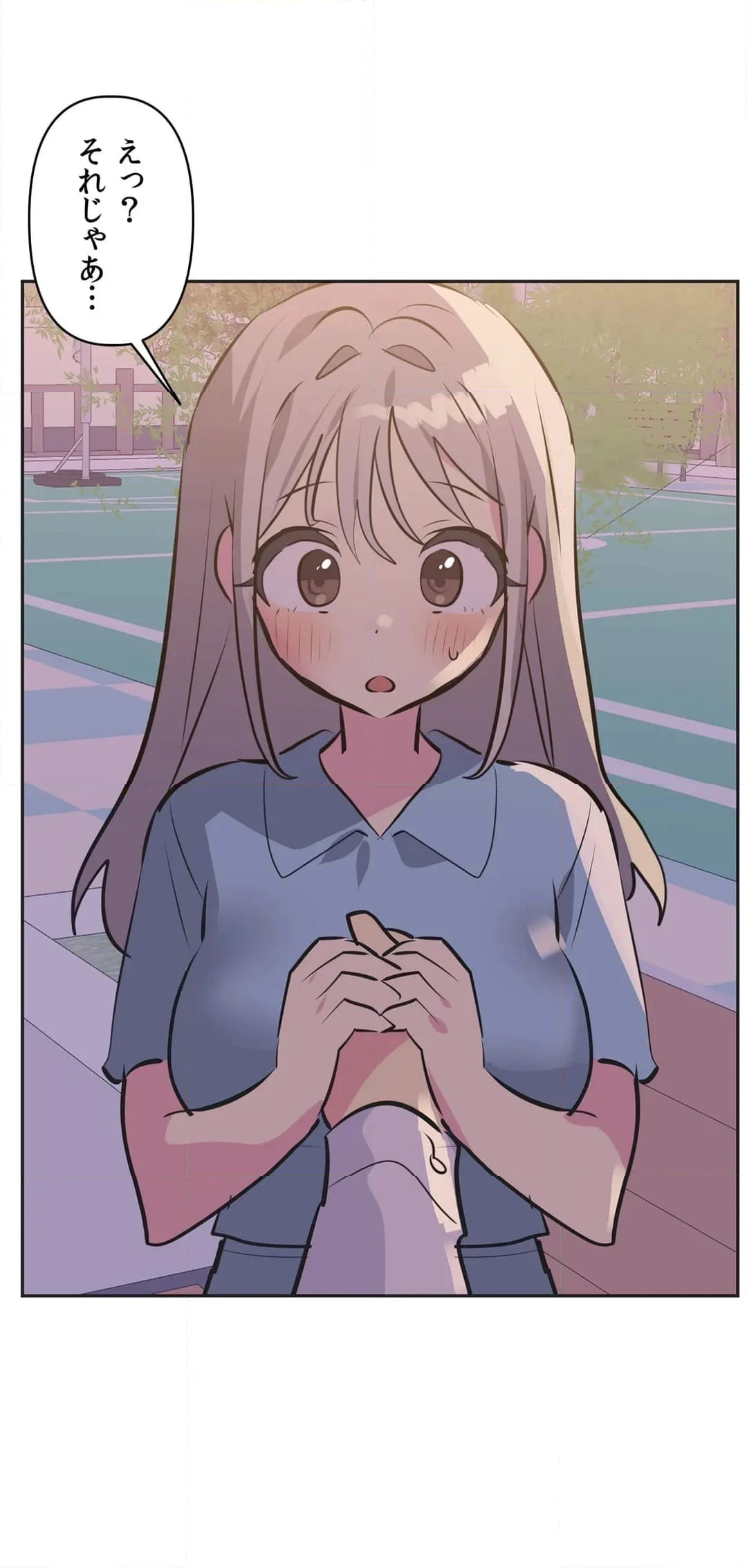 アイドルのハニートラップ 第36話 - Trang 49