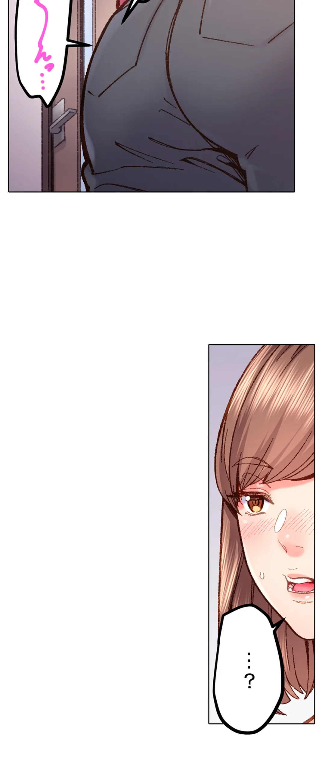 「1分間だけ挿れてもいいよ…」シェアハウスの秘密ルール。 第65話 - Trang 19