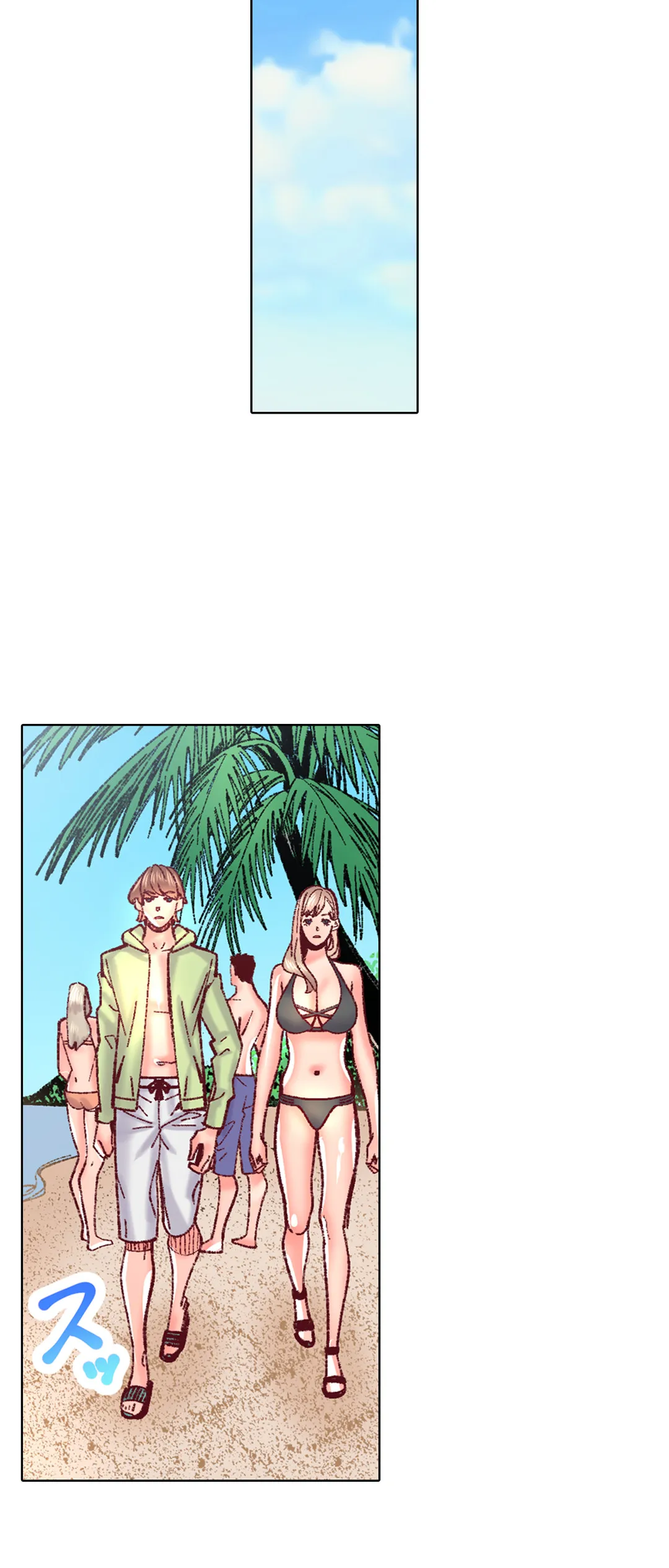 「1分間だけ挿れてもいいよ…」シェアハウスの秘密ルール。 第79話 - Trang 14