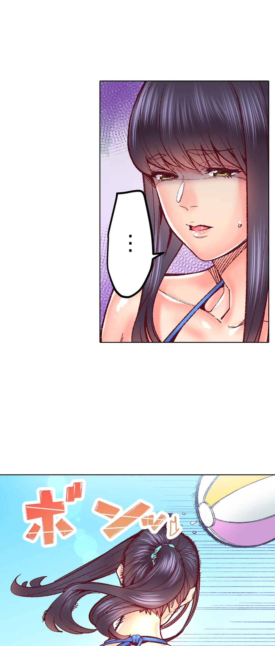 「1分間だけ挿れてもいいよ…」シェアハウスの秘密ルール。 第79話 - Trang 24