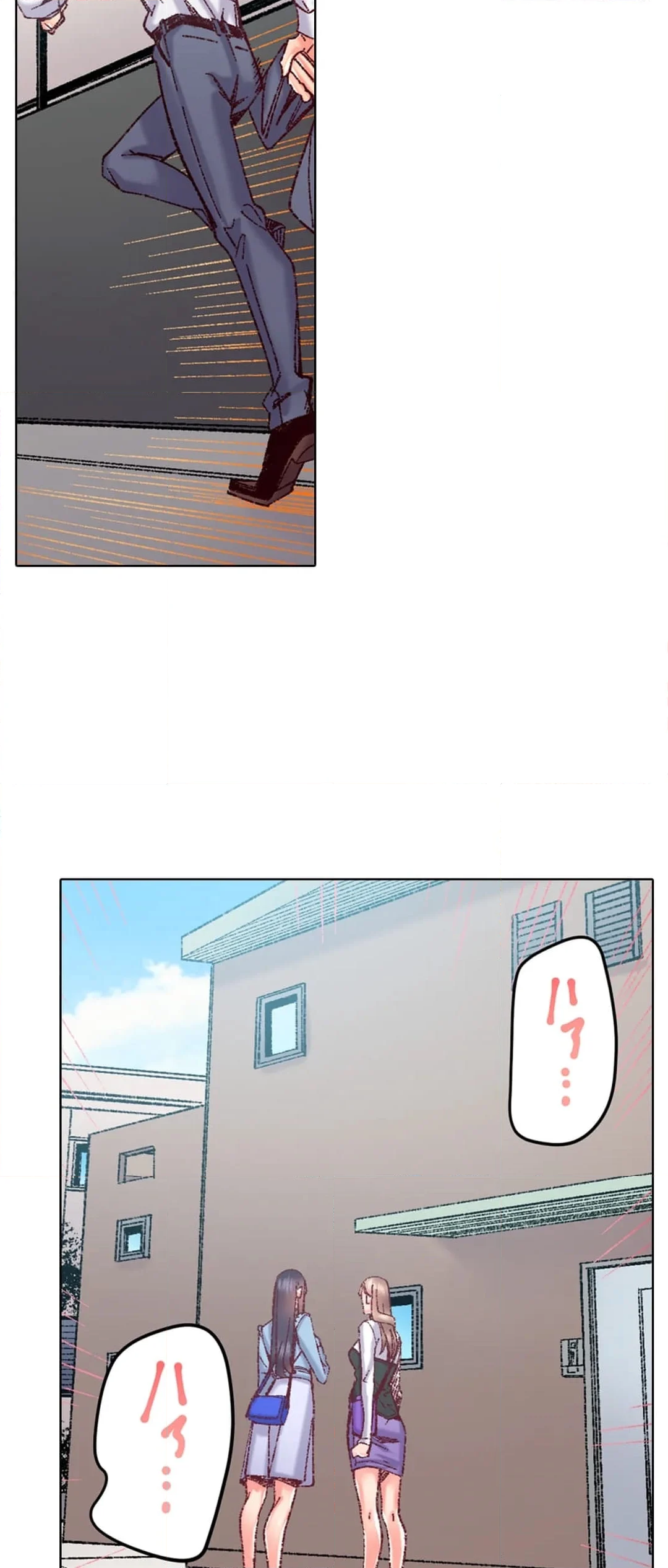 「1分間だけ挿れてもいいよ…」シェアハウスの秘密ルール。 第91話 - Trang 21