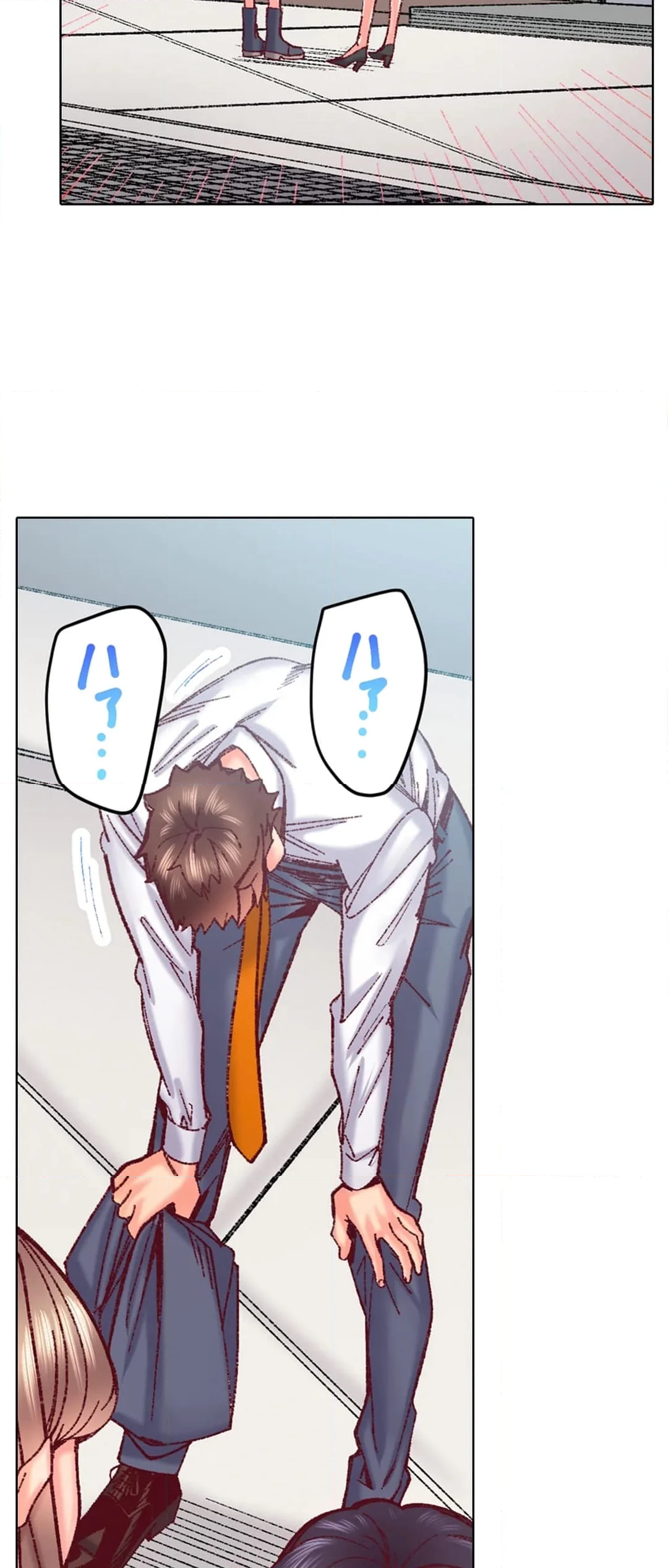 「1分間だけ挿れてもいいよ…」シェアハウスの秘密ルール。 第91話 - Trang 22