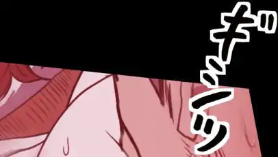 罪の淵 第35話 - Trang 11