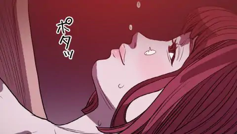 罪の淵 第35話 - Trang 19