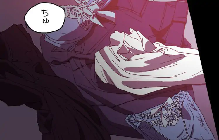 罪の淵 第35話 - Trang 4