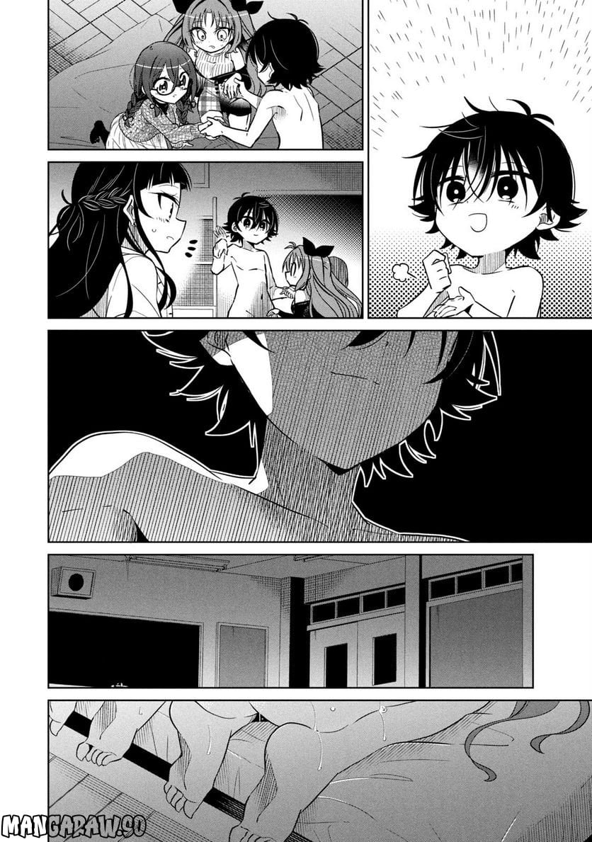僕は君たちを支配する 第23話 - Trang 14
