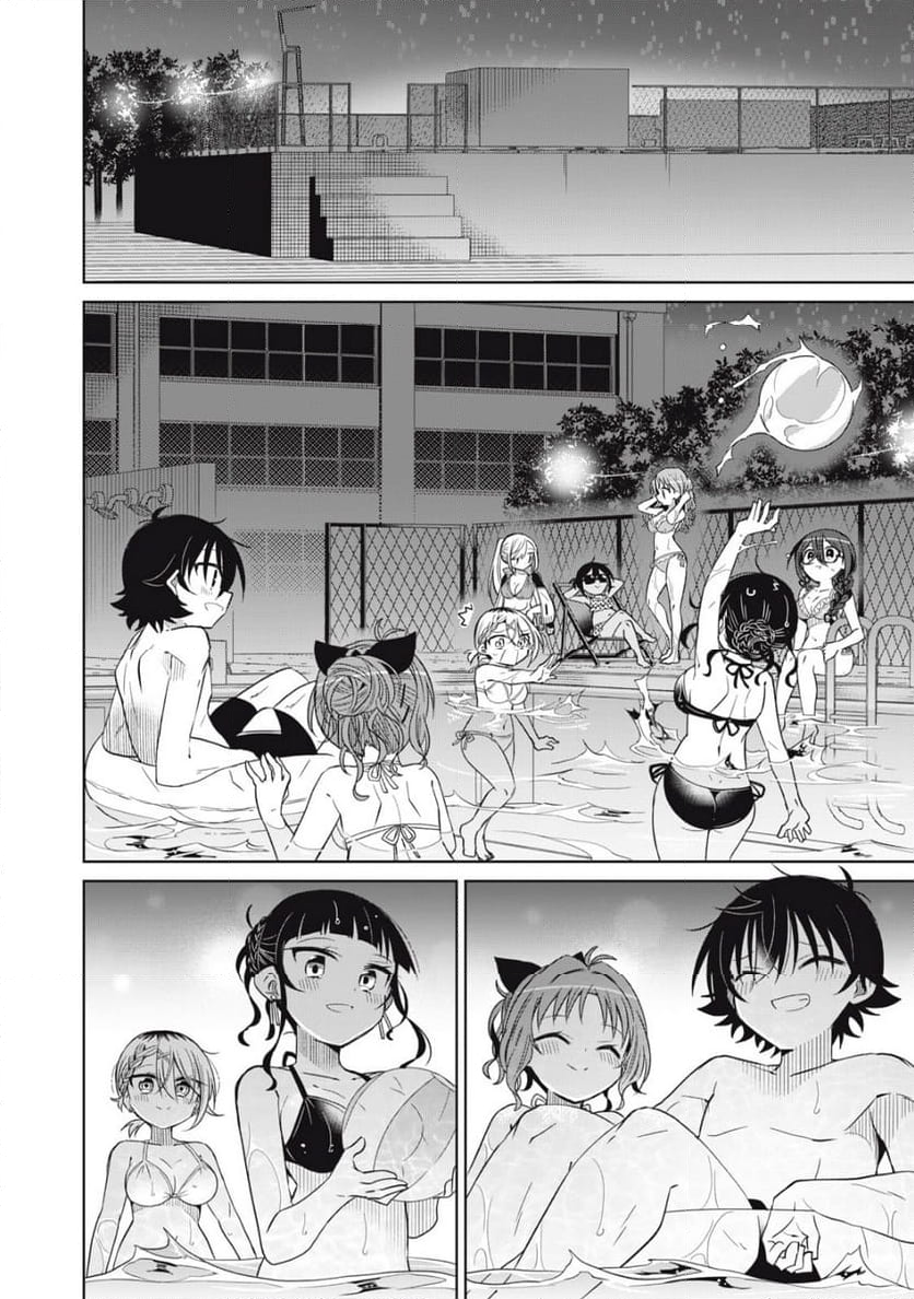 僕は君たちを支配する 第91話 - Trang 27