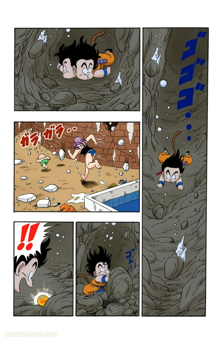 ドラゴンボール - 第6話 - Page 191