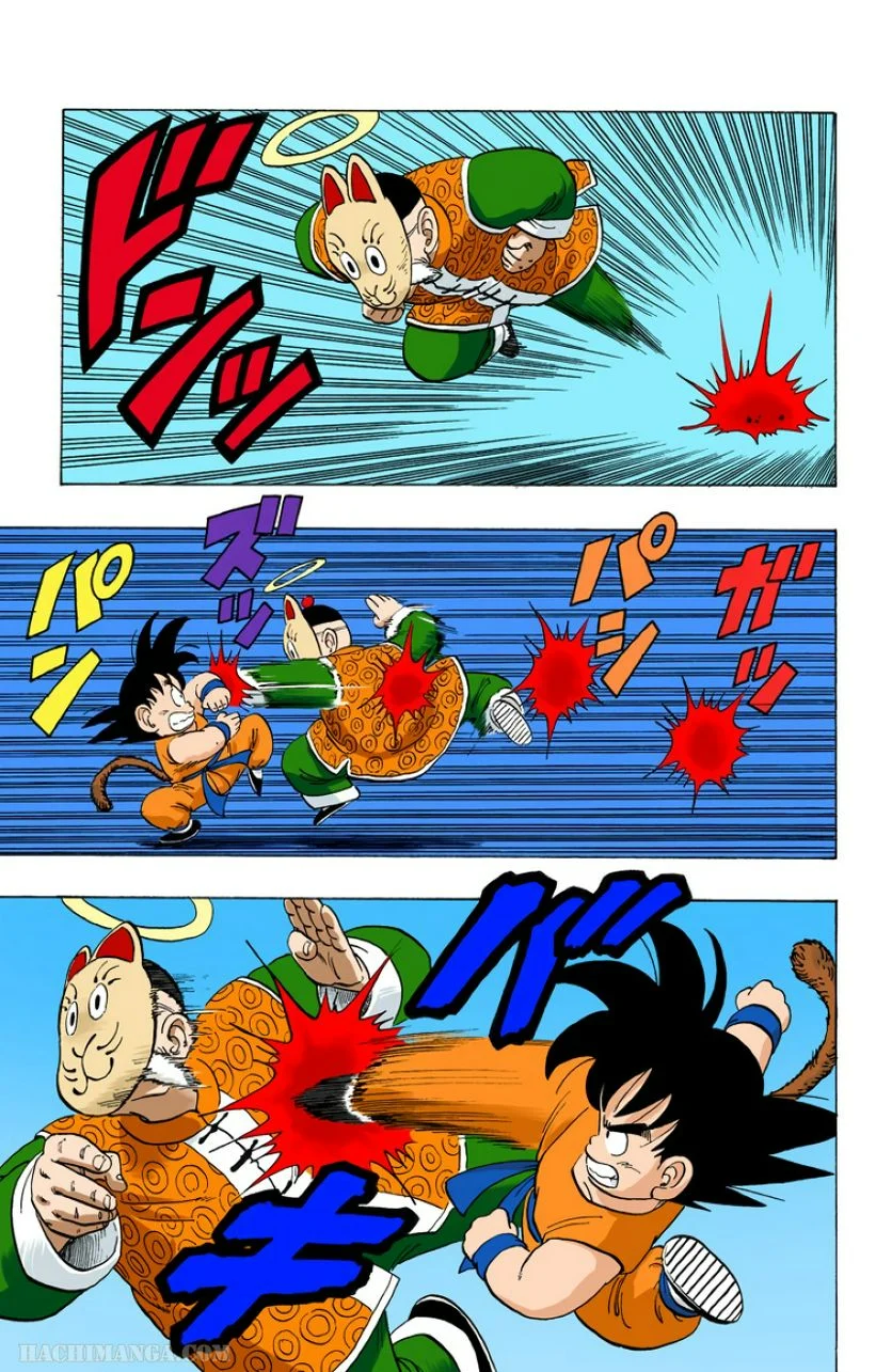 ドラゴンボール - 第9話 - Page 84