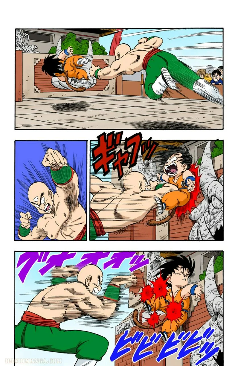 ドラゴンボール - 第11話 - Page 78