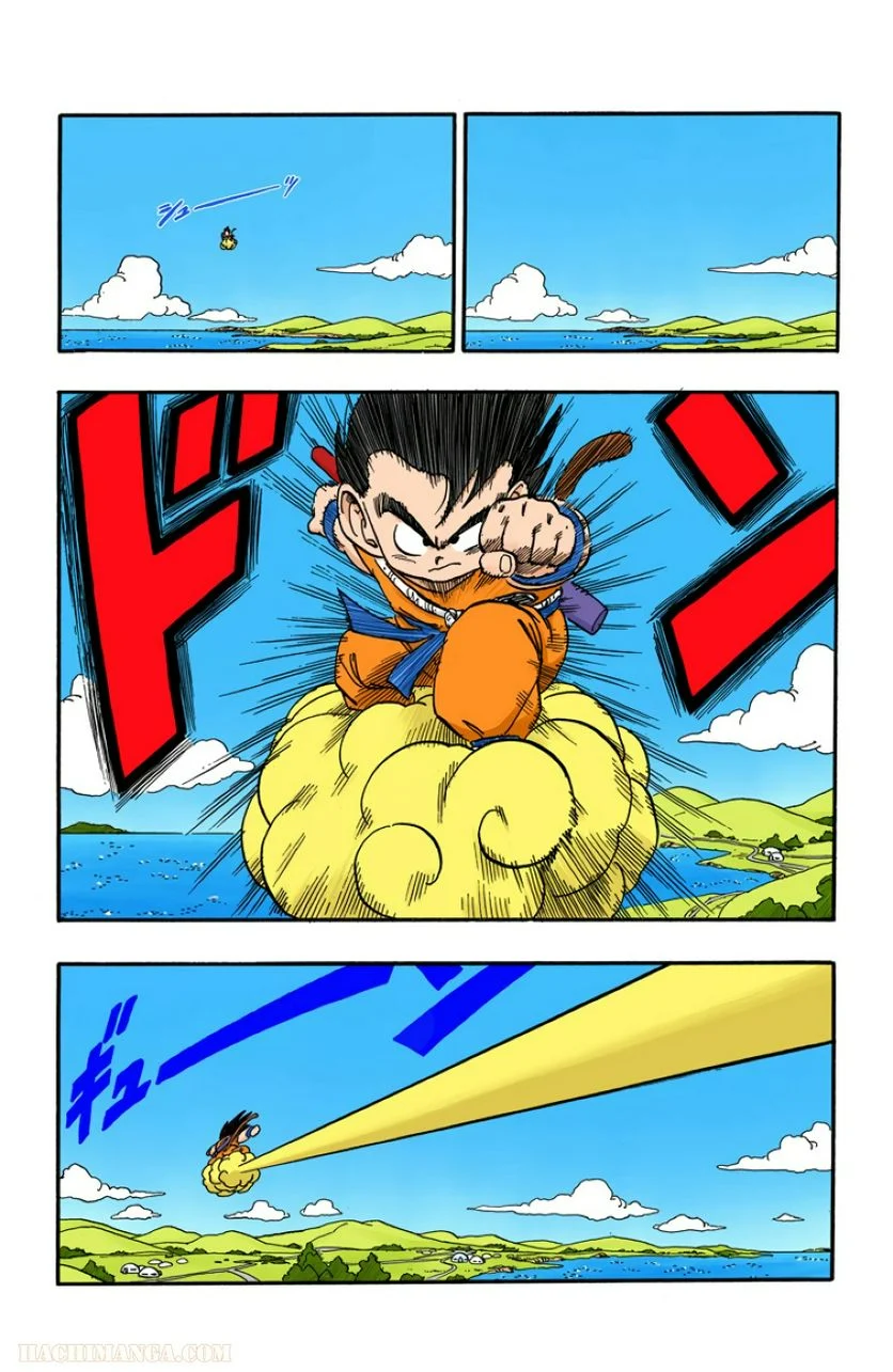 ドラゴンボール - 第13話 - Page 104