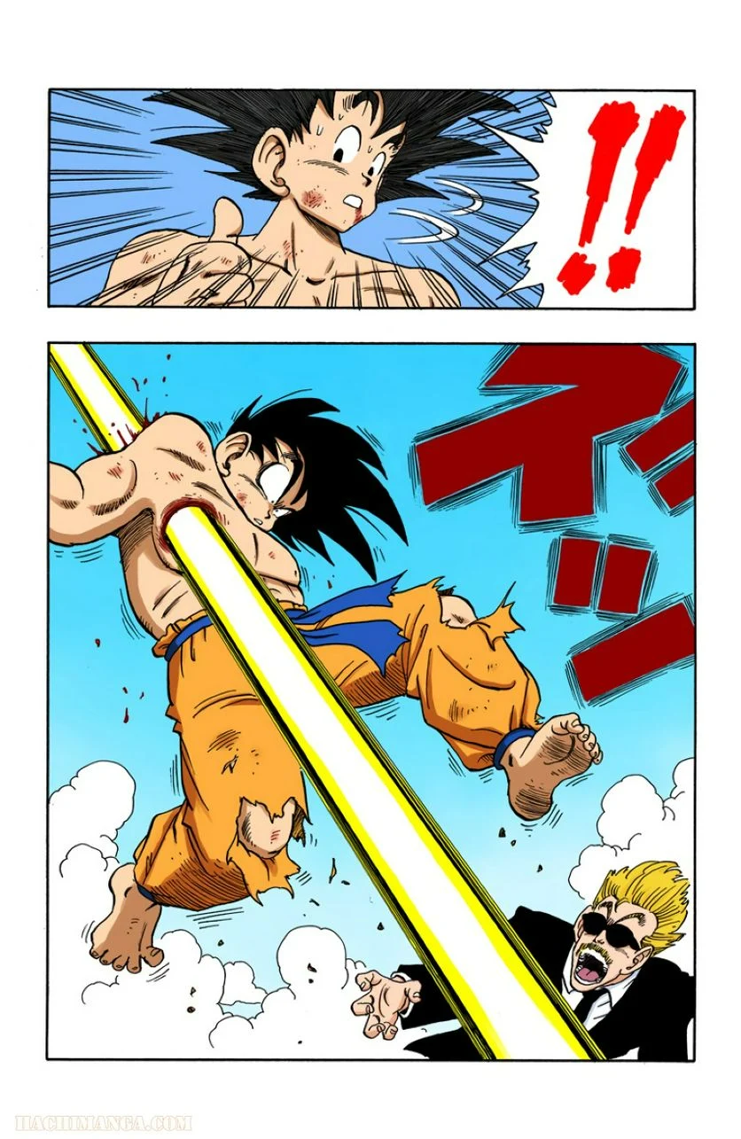 ドラゴンボール - 第16話 - Page 142