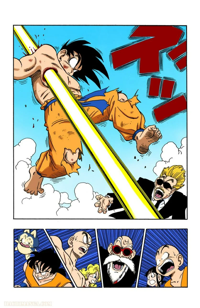 ドラゴンボール - 第16話 - Page 145