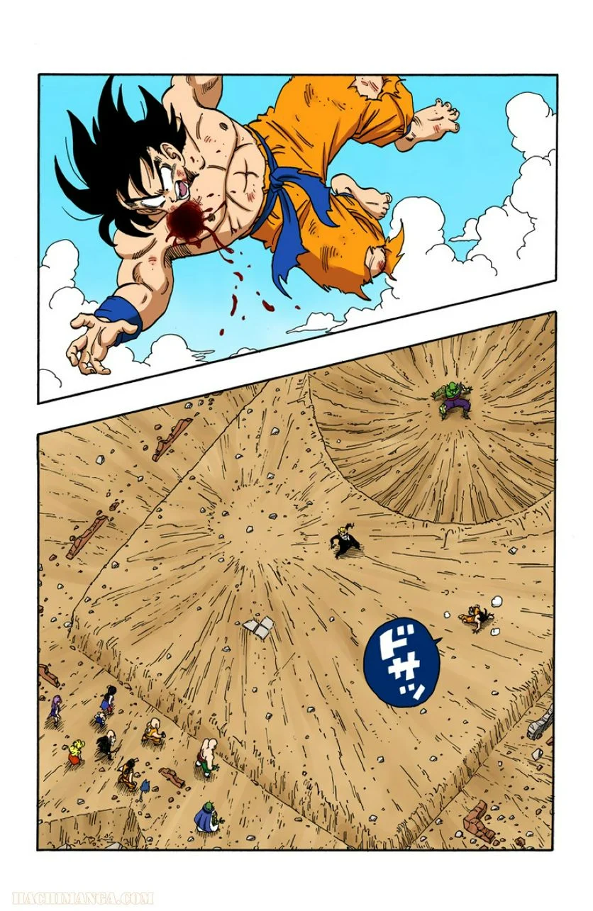 ドラゴンボール - 第16話 - Page 146