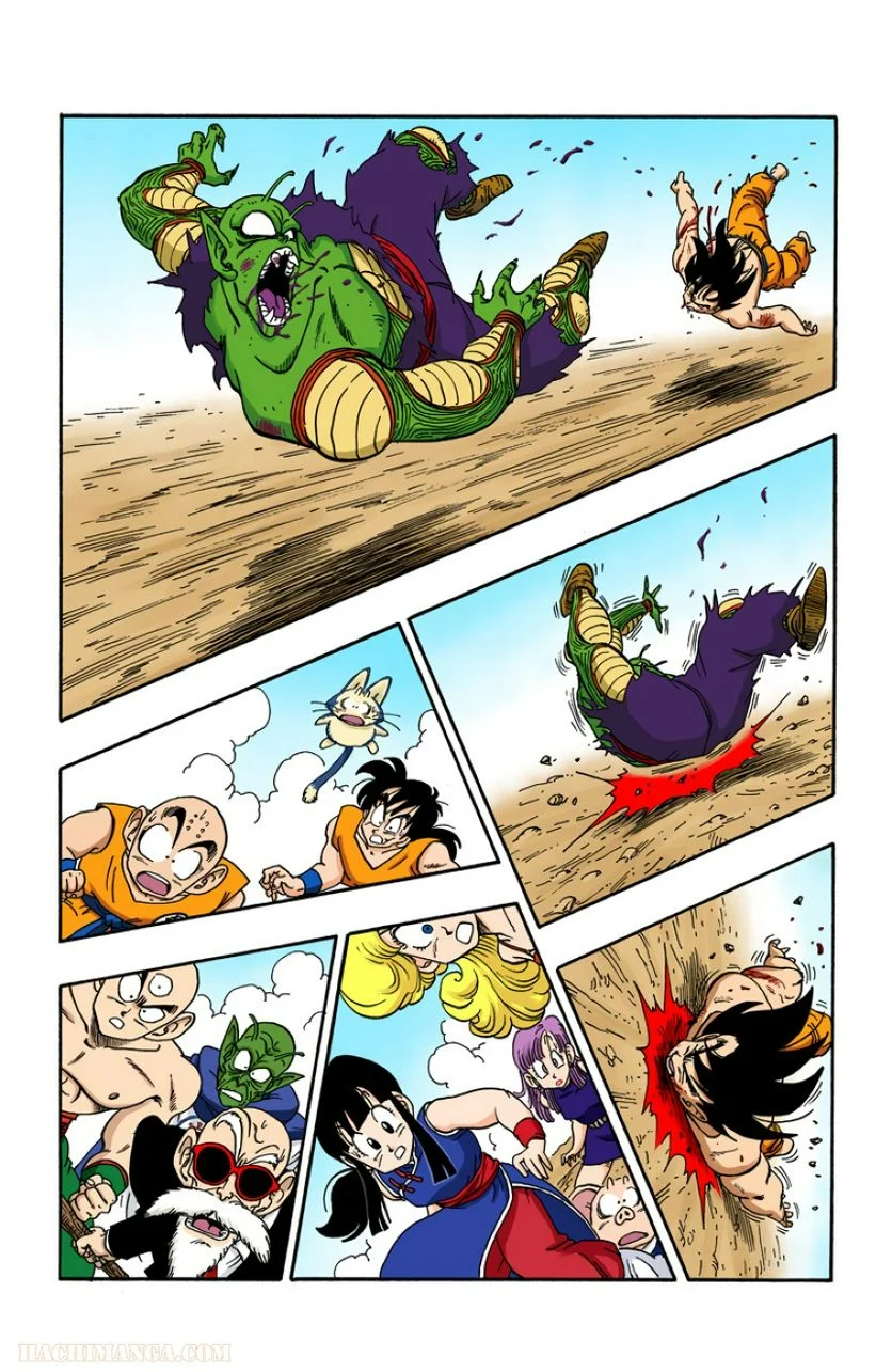 ドラゴンボール - 第16話 - Page 172