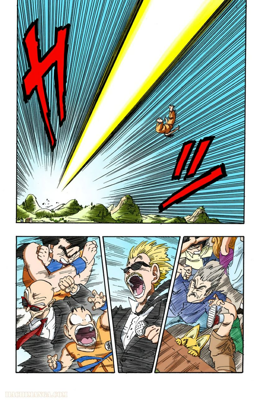 ドラゴンボール - 第16話 - Page 30