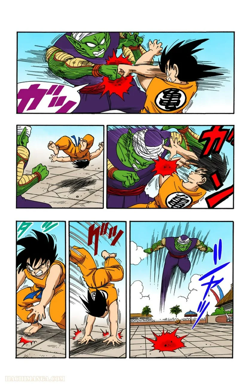 ドラゴンボール - 第16話 - Page 4