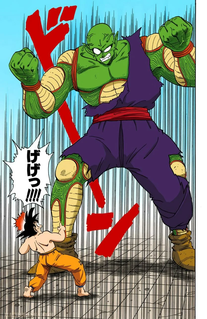 ドラゴンボール - 第16話 - Page 60