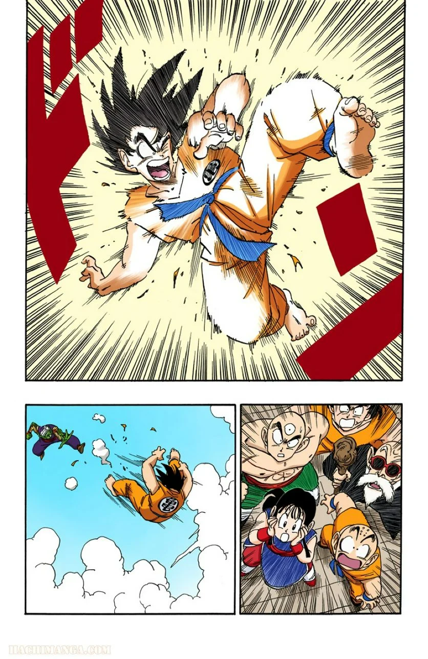 ドラゴンボール - 第16話 - Page 10