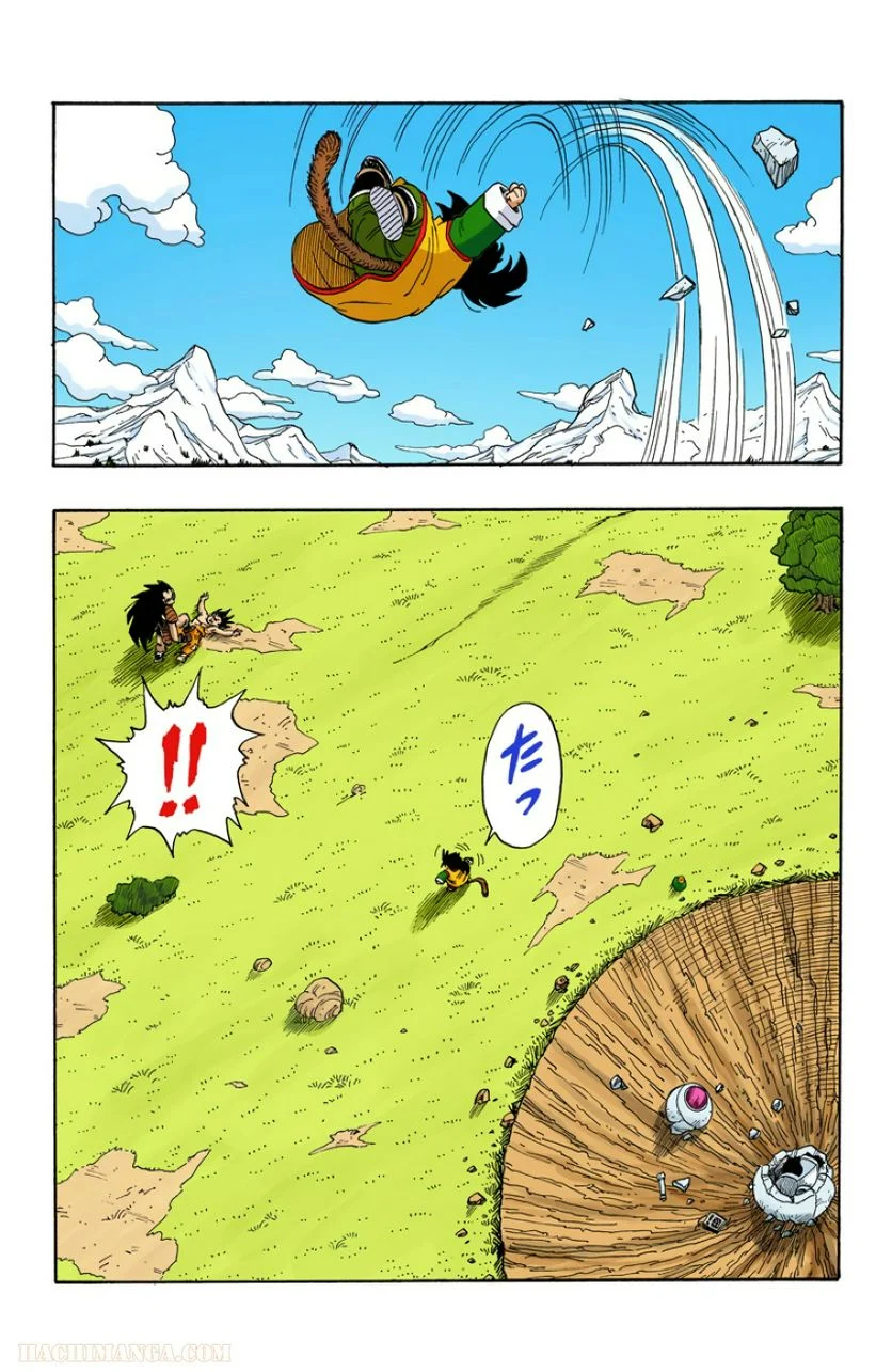 ドラゴンボール - 第17話 - Page 130